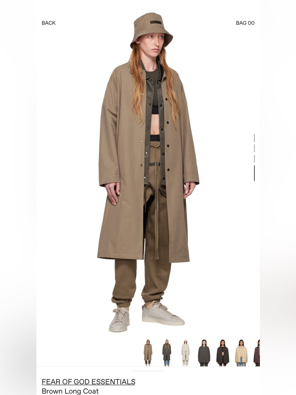 Fear of God Essentials Taupe Oversized Long Coat Medium